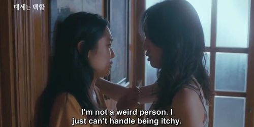 Weird Asian Porn Lesbian - korean lesbian' Search - TNAFLIX.COM