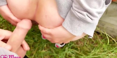 Germanny Anal