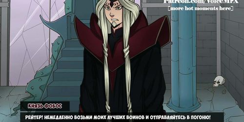 ??? ????????? ???? ????? : Witch Hunter #1