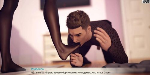 Complete Walkthrough Game - Estate: Dominate, Part 4 (porngames )
