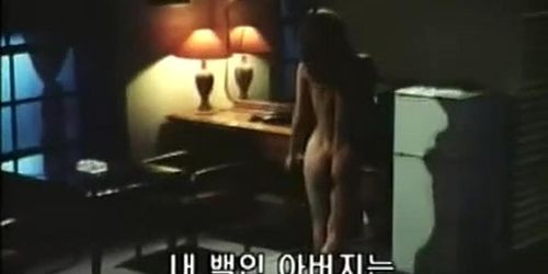 Sung Hi Lee Butt Scene  in A Night On The Water