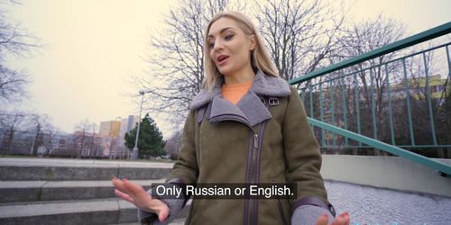 Public Agent Russian Blonde Caty Kiss Loves A Big Dick