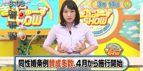 RCT-838 (Kaho Shibuya)
