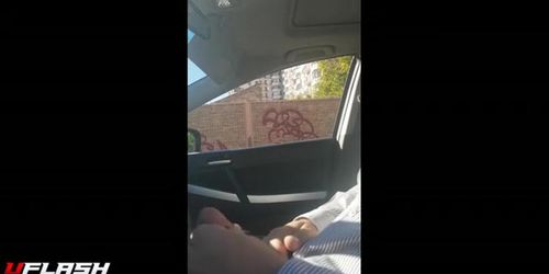 Car Flash Teen Directions