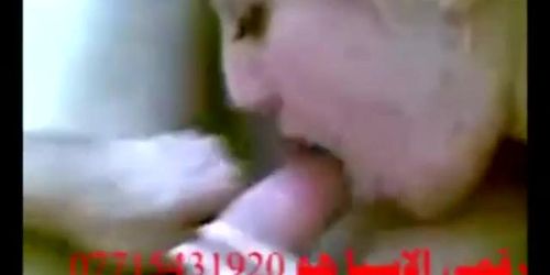 Chubby Arab Girlfriend Gets Cum On Big Breasts On