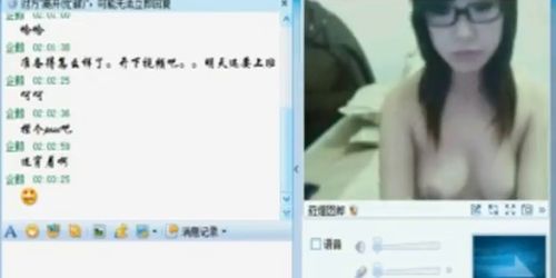 a chinese teacher do her night job on qq webcam