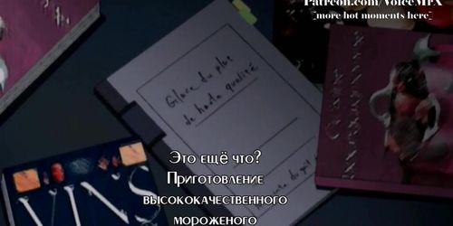 ????? ?????? - ?????? ????? ?????? #14 [??? ???????]