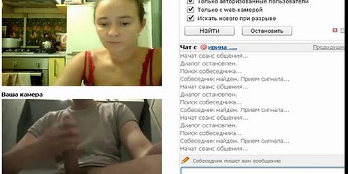 My videochat rus 4