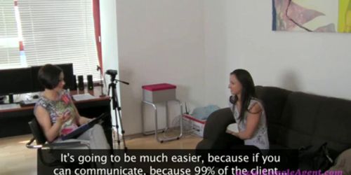 Amirih's Interview