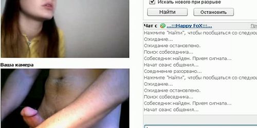 My videochat rus1