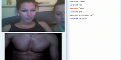 flashing in videochat