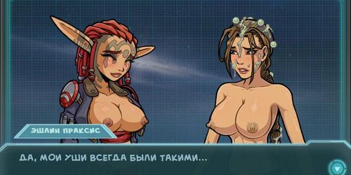 STAR CHANNEL 34 - PART 22 (Visual_Novel , Princess Jas, Lara Croft)