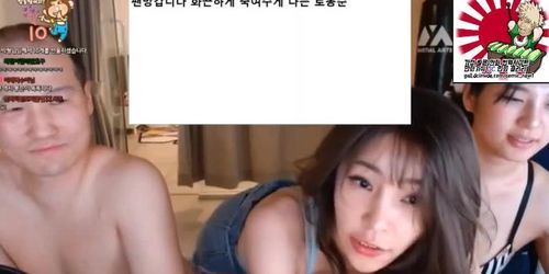 ??? ?? ??? SENIOR KOREAN STREAMER BEUBE HAS BEEN DEGRADED BY HIS FIEND