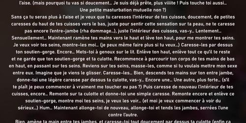 Les instructions coquines - POV femme - Histoire masturbation mutuelle en français - Plume d'Eros