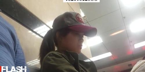 Flash Asian