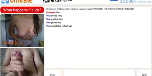 ??????? ????? ?? ???? ? ????????? ???? ??????? ?? Omegle