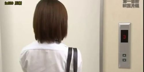 Young Japanese Woman in Elevator XXX