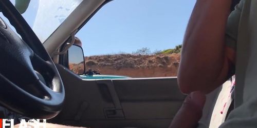Car Flash Teen