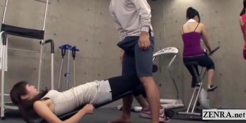 Subtitled Japanese gym demonstration with bold erection