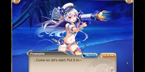 [Raging Marine] Proserpina H-Scene 01 (Kamihime Project ENG)