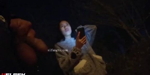 China flash2