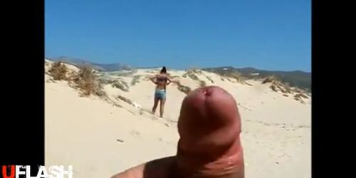 Beach cum