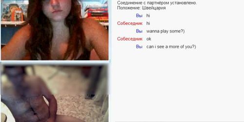Webcam Flash From 2013 (6)