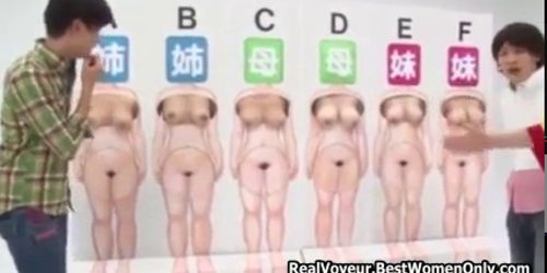 Japanese TV Sex Show Guess If Naked Sisters And Mom
