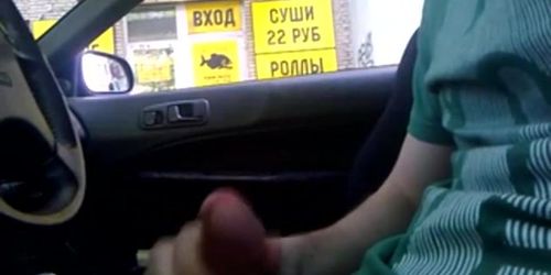 Car flashing 2