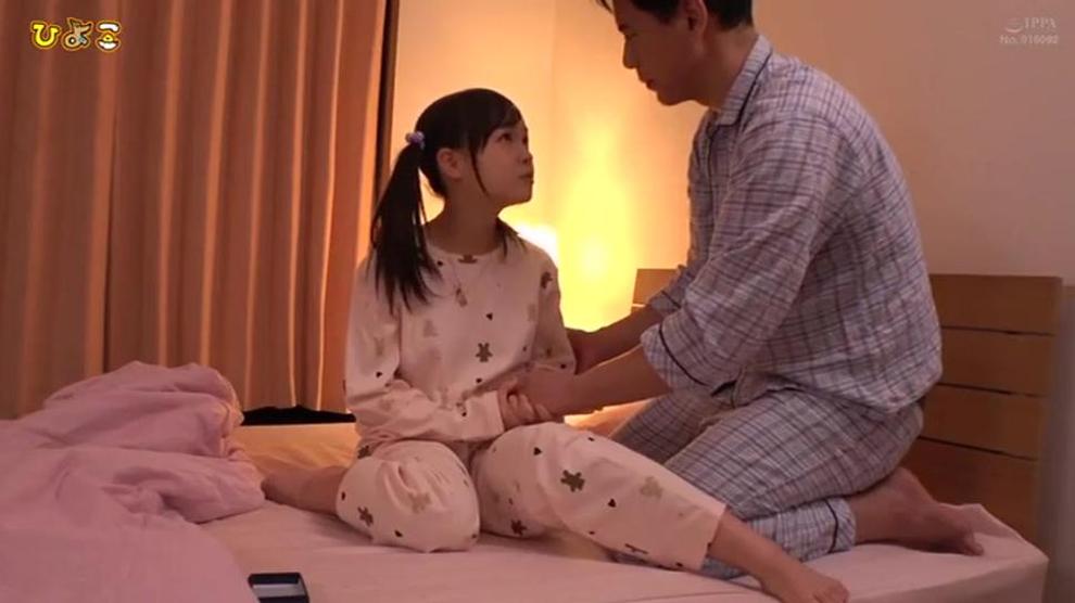 Rara Kudou Porn Videos