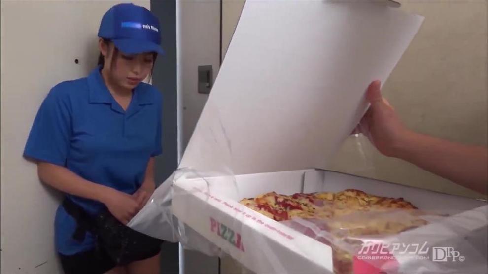 Mura Pizza Rina Uchimura Porn Videos