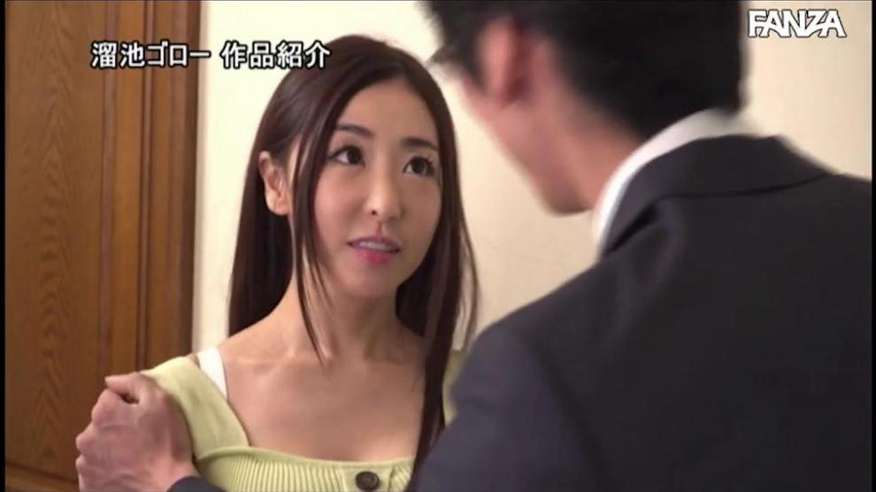 Kpop Mix Jav Husbands Boss Part 1 Porn Video 