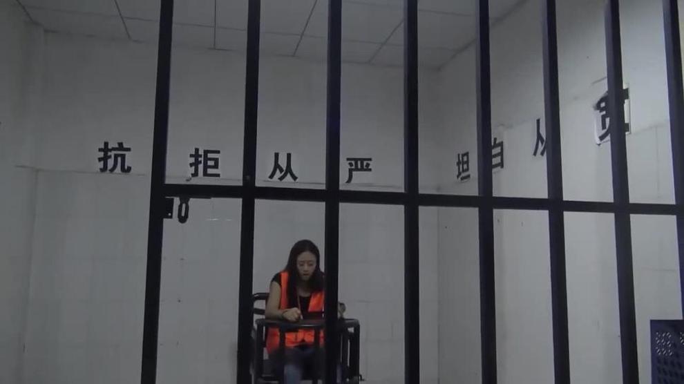 Mounth girl prison toys