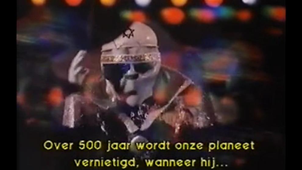 Vintage Wham Bam Thank You Spaceman Dutch Subs Porn Videos 4900