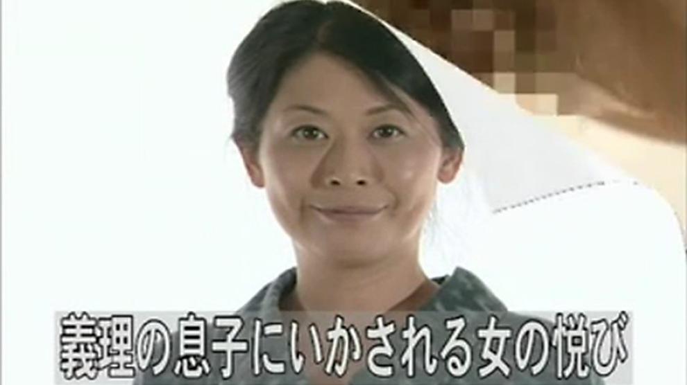 Japanese Lesbian Anal Dildo Hd