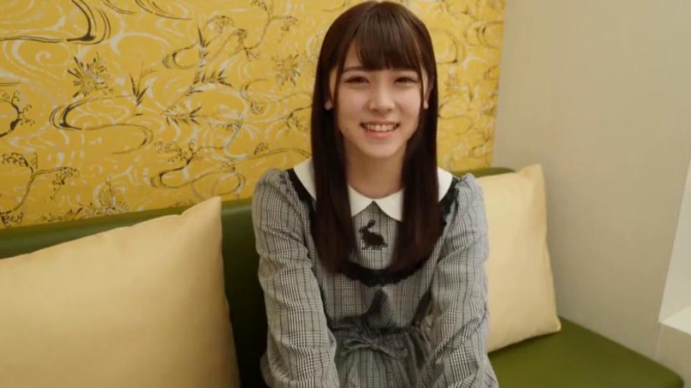 ama yuria in answer #1571230