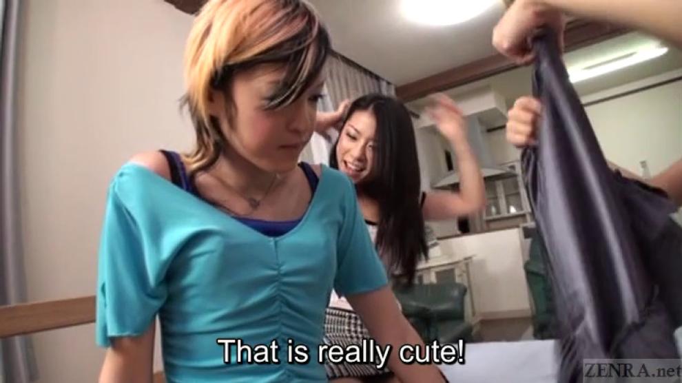 Subtitled Japanese Cougars Embarrassing Cross Dressing Party Porn Videos