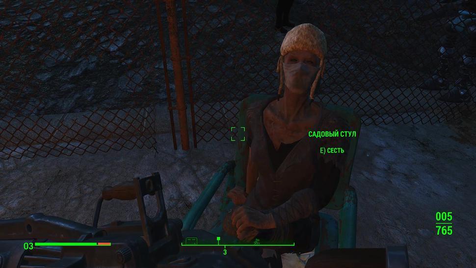 Half-zombie, half-man fucks hot Alice in the ass  PC Game, fallout 4
