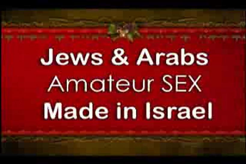 Forbidden sex in the yeshiva Arab Israel Jew amateur adult porn fuck doctor