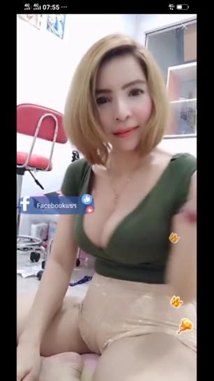 Asian Hot Girl on Webcam# Thai Girl Hot Dancing_001