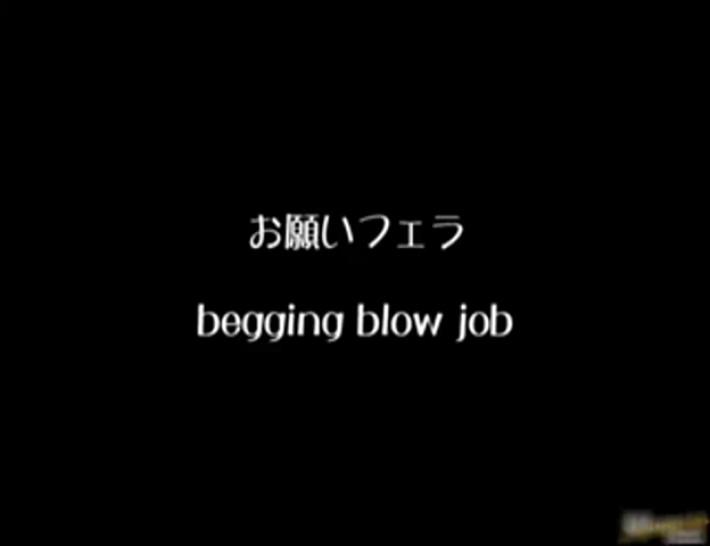Haruna Itoh gives an amazing blowjob part6