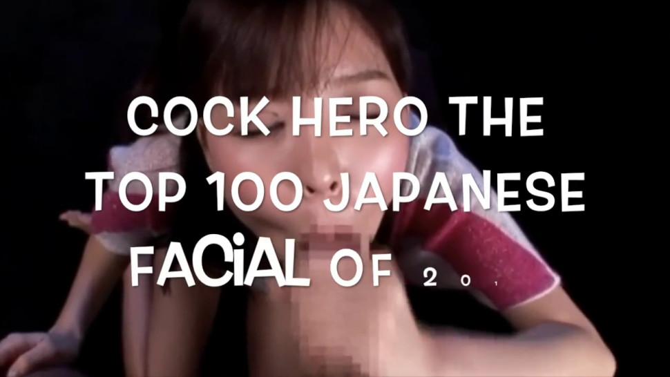 Dick Hero - The Top 100 Japanese Facials Of 2016