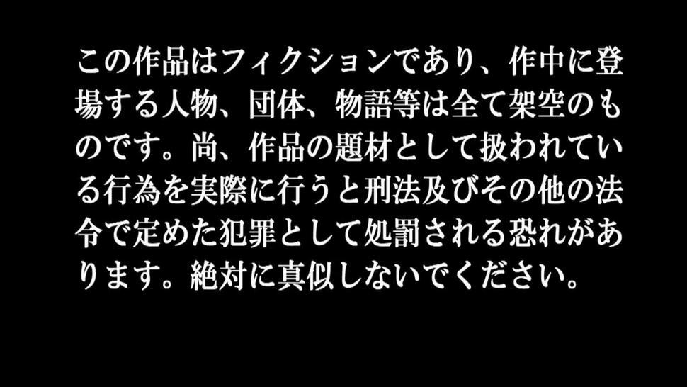 [LT19] FNEO-035 The Changing Room Door Locks Under The Hot Sun!A Club Activity Girl Who Sweats Out In The Heat Is Drunk Up To Ap