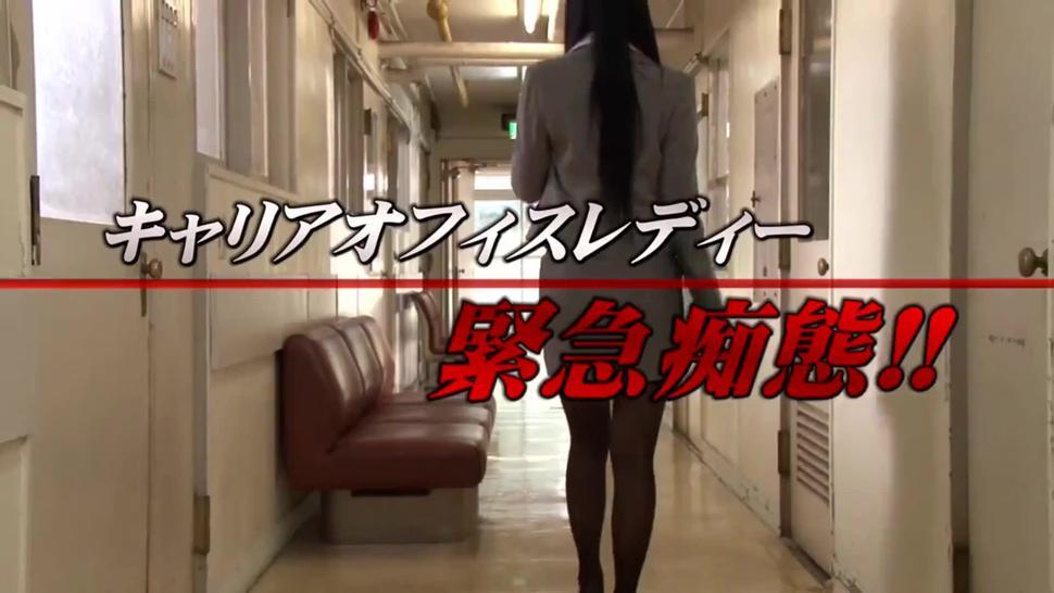 [????] NANA OGURA SECRETARY STOCKINGS & FINGERFUCK