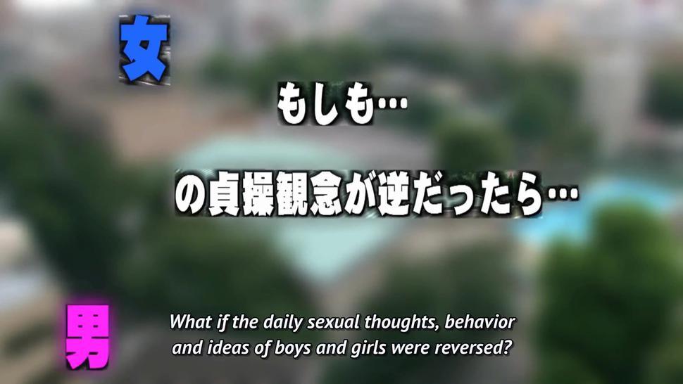 [ENG SUB] DVDES-878 A World Where Girls Are Just As Horny As Guys