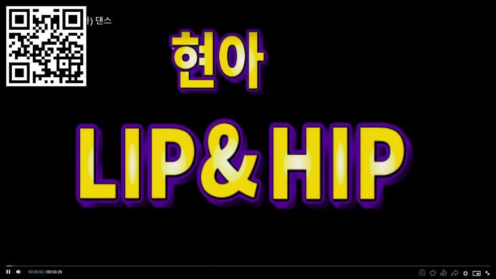 Korean BJ ??s2 - HyunA (??) Lip & Hip (korean sexy Dance in tight dress)