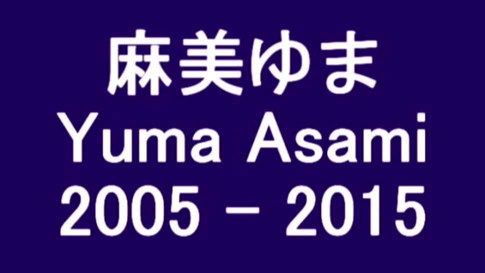 Yuma Asami mix