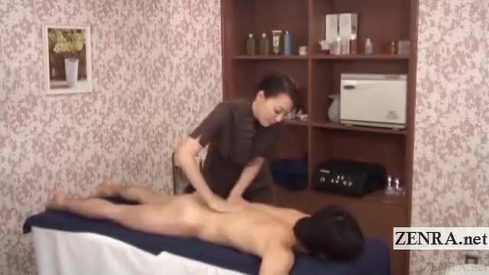 Subtitled CFNM Japanese milf masseuse taint massage