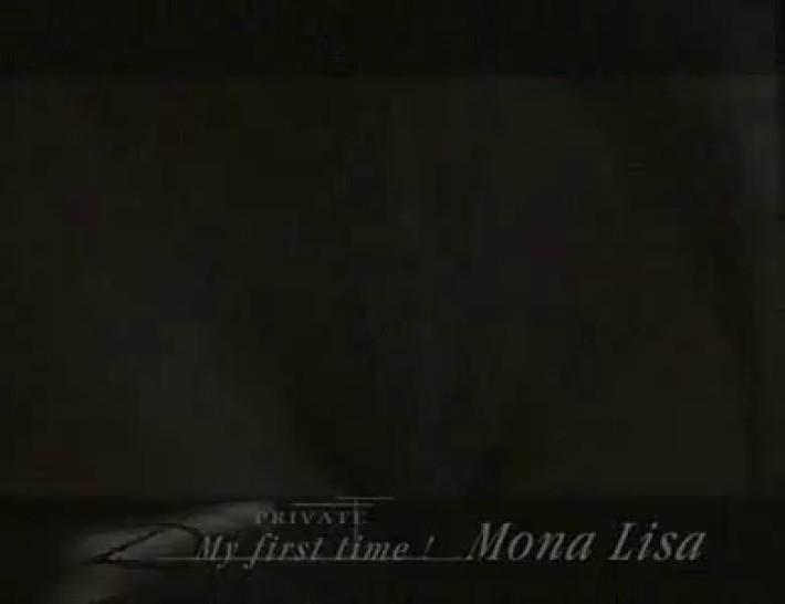 Mona Lisa - Nurse taking semen samples from inmates