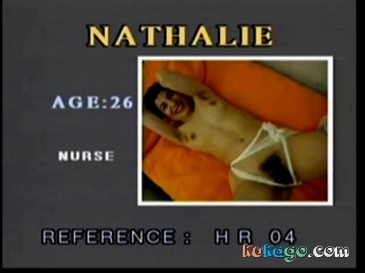 A la recherche des petites libertines part 8 - Nathalie